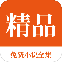 金年会app